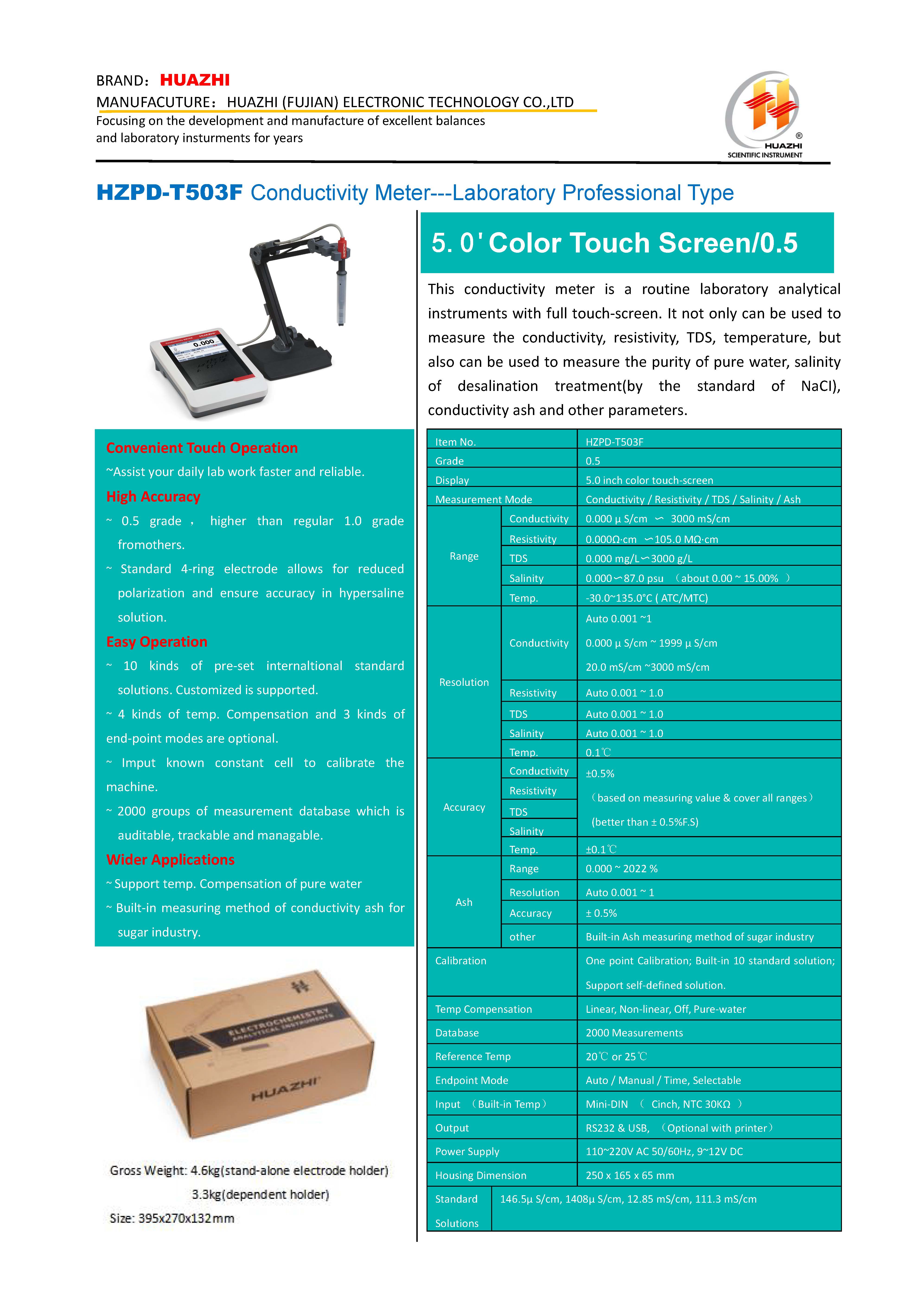 HZPD-T503F Conductivity Meter--Lab Professional Type.jpg